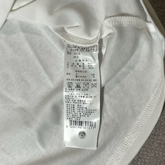 LAP Los Angeles Project White Graphic T-Shirt Lamour De Ma Vie Print Small Size - Picture 6 of 6